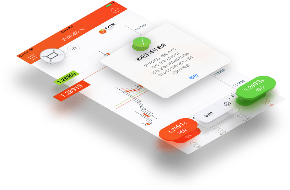 FXTM의 최신 외환 트레이딩 앱으로 모바일 트레이딩 및 모바일 외환 거래를 손쉽게 할 수 있습니다.